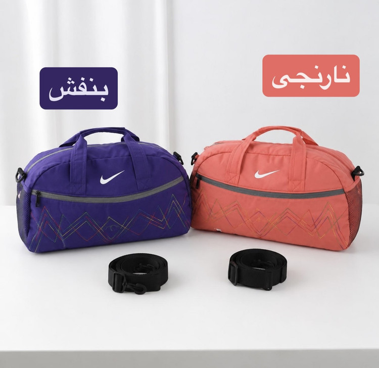 ساک کد 6334 امکان خرید اقساطی