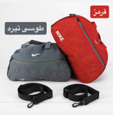 ساک کد 6334 امکان خرید اقساطی