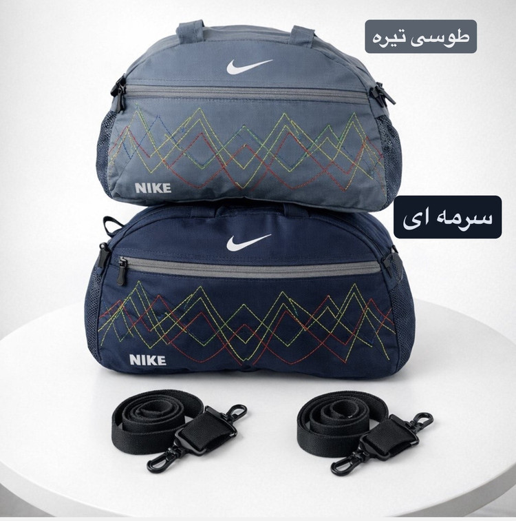 ساک کد 6334 امکان خرید اقساطی