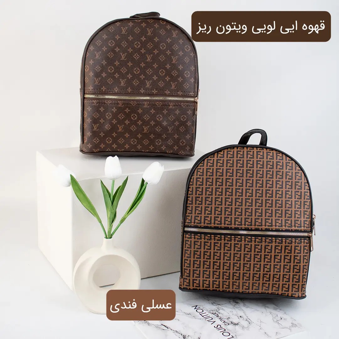 کوله کد 9000 امکان خرید اقساطی