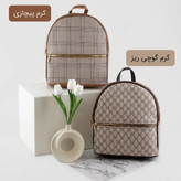 کوله کد 9000 امکان خرید اقساطی