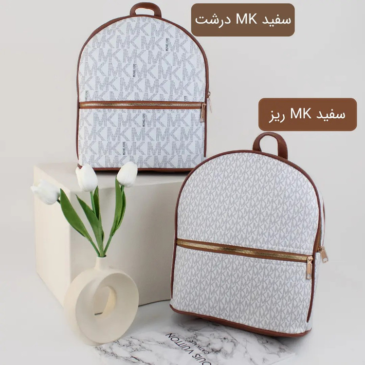 کوله کد 9000 امکان خرید اقساطی