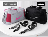 ساک کد 6338 امکان خرید اقساطی
