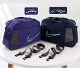 ساک کد 6338 امکان خرید اقساطی