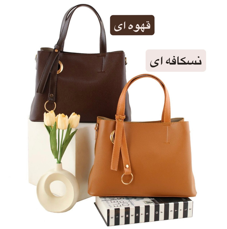 کیف زنانه کد 5679 امکان خرید اقساطی