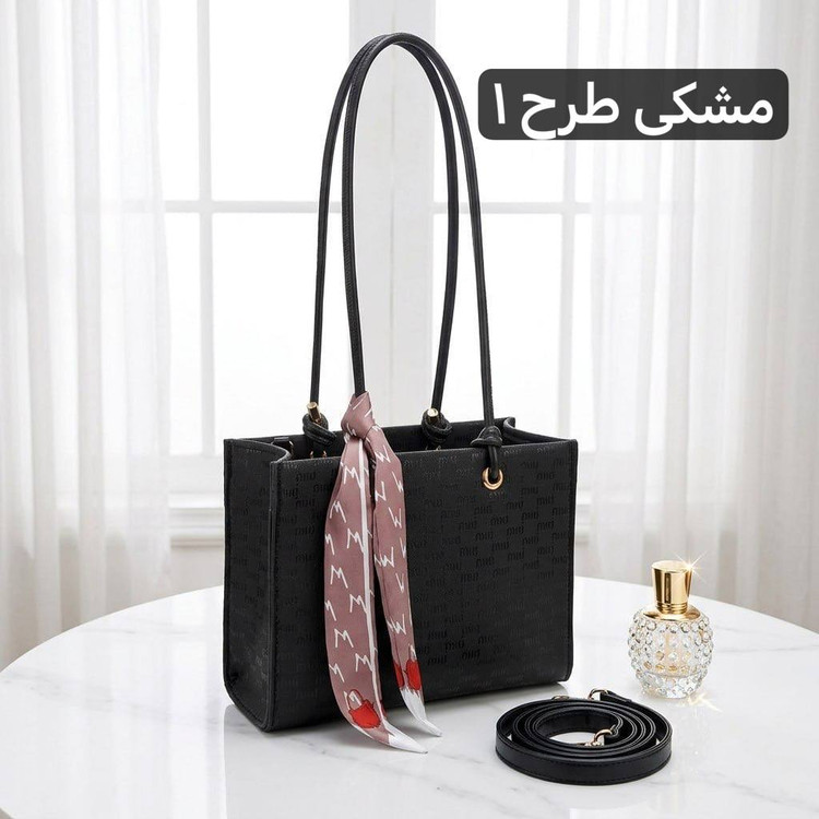 کیف زنانه کد 5734 - امکان خرید به صورت اقساطی