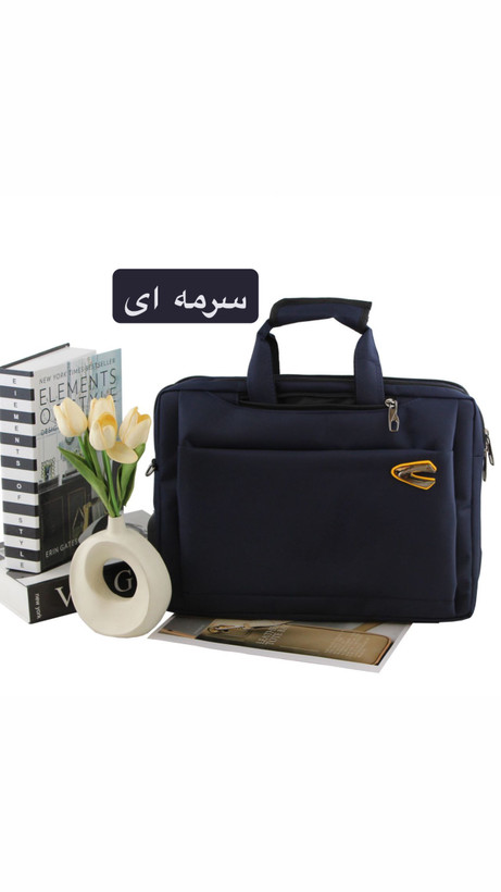 کیف مردانه سه کاره - کد 7192 - امکان خرید به صورت اقساطی