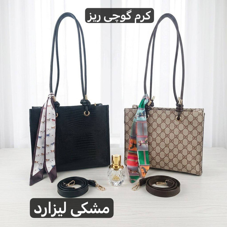 کیف زنانه کد 5734 - امکان خرید به صورت اقساطی
